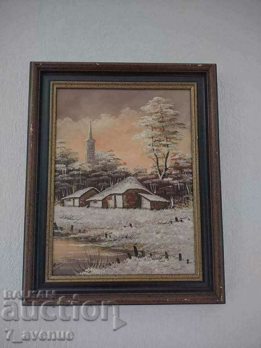 Painting - old author's signed, nature, 13.06.24 with price 299.00 BGN | € 152.88 Painting - old author's signed, nature, 13.06.24 with price 299.00 BGN | € 152.88