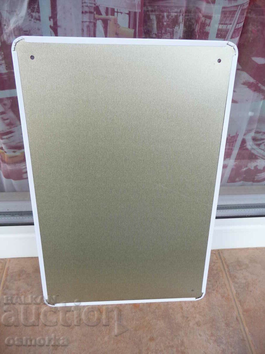 Licitație Inscripție pe plăcuță metalică Fii cea mai bună versiune a ta astăzi