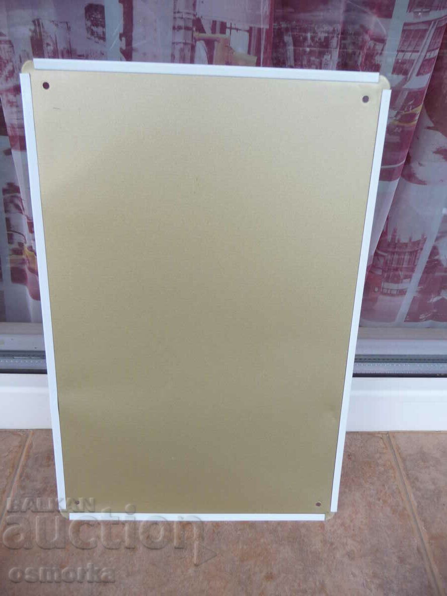 Δημοπρασία Μεταλλική πινακίδα επιγραφή πάρκινγκ μόνο αφεντικά αφεντικά διευθυντής