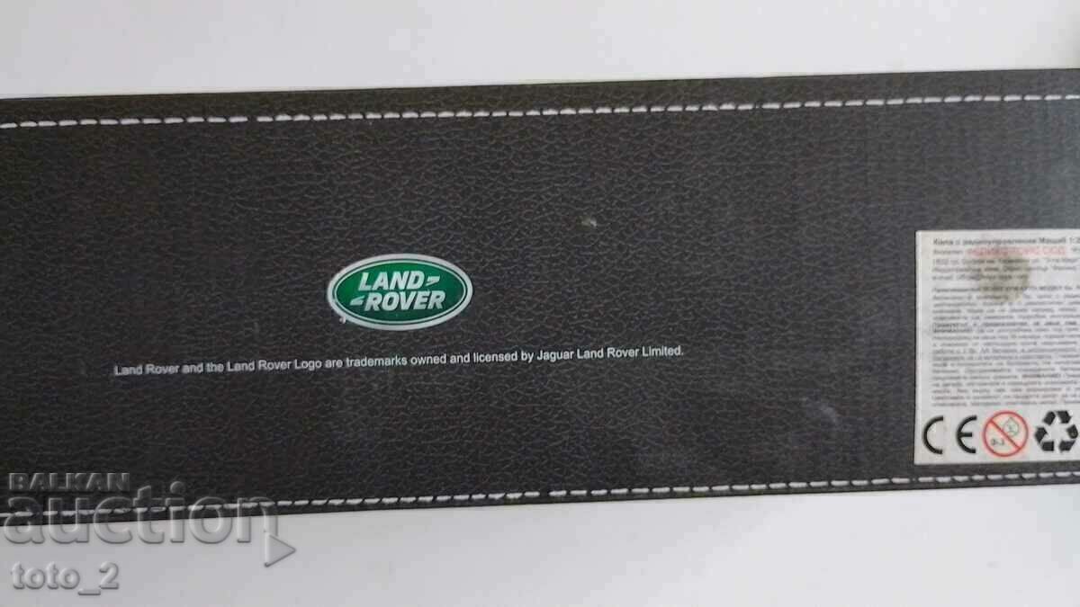 cărucior pentru bebeluși cu telecomandă (Land Rover) CHRISTMAS DRAGON - cu preț € 12.00 | 23.47 BGN