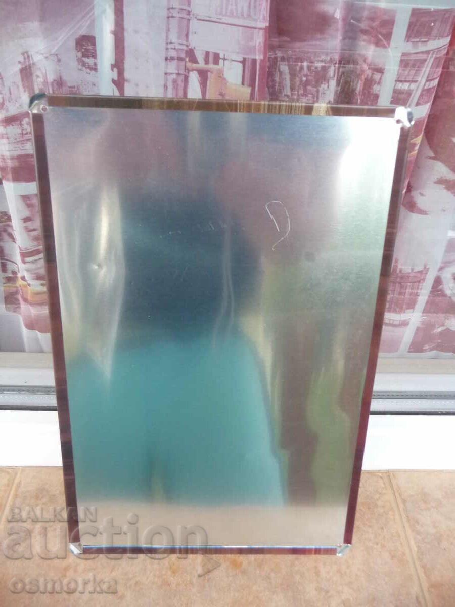 Auction Metal plate inscription message about life messages prayer Auction Metal plate inscription message about life messages prayer