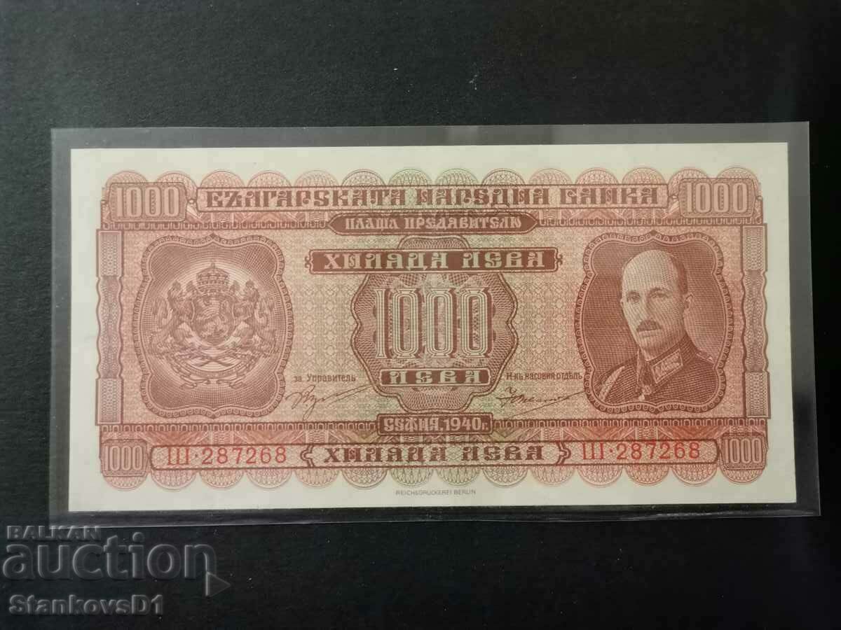 1000 BGN 1940