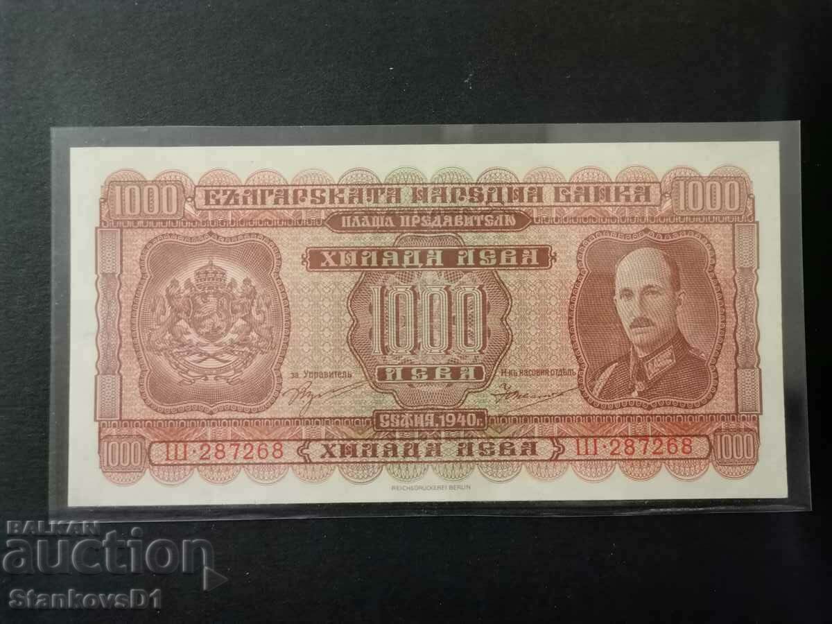 1000 лева 1940