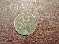 1876 1 cent Netherlands