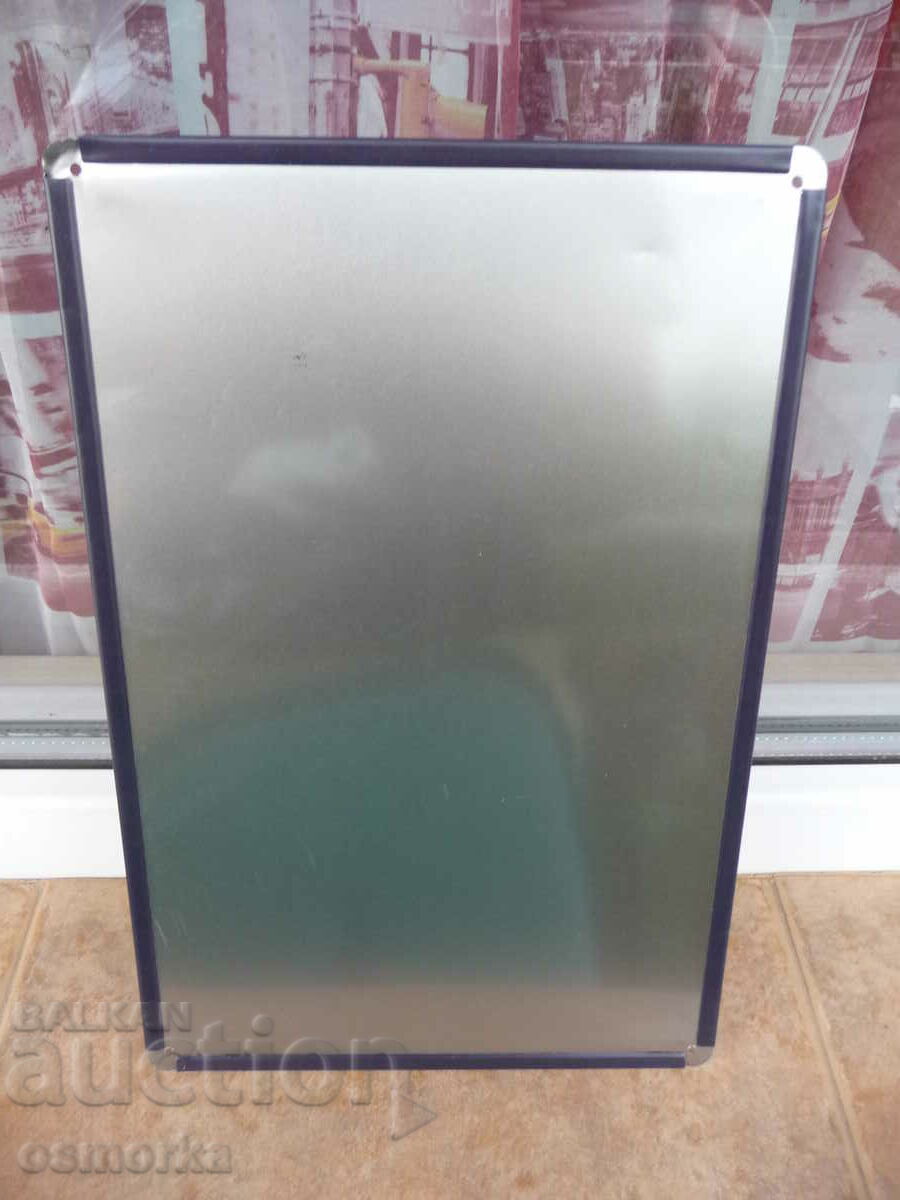 Licitație Inscripție pe plăcuță metalică Tu ești soarele meu Te iubesc iubire