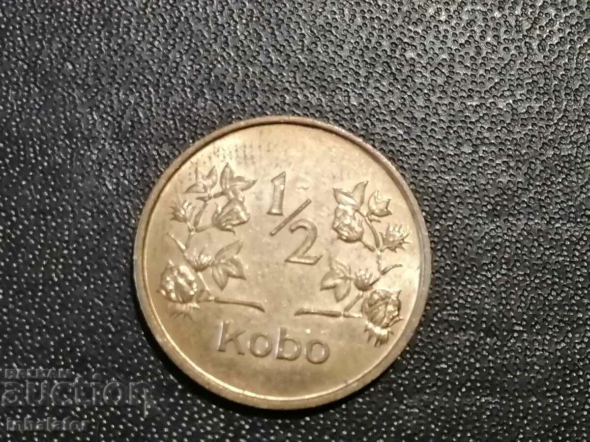 1973 1/2 kobo Nigeria