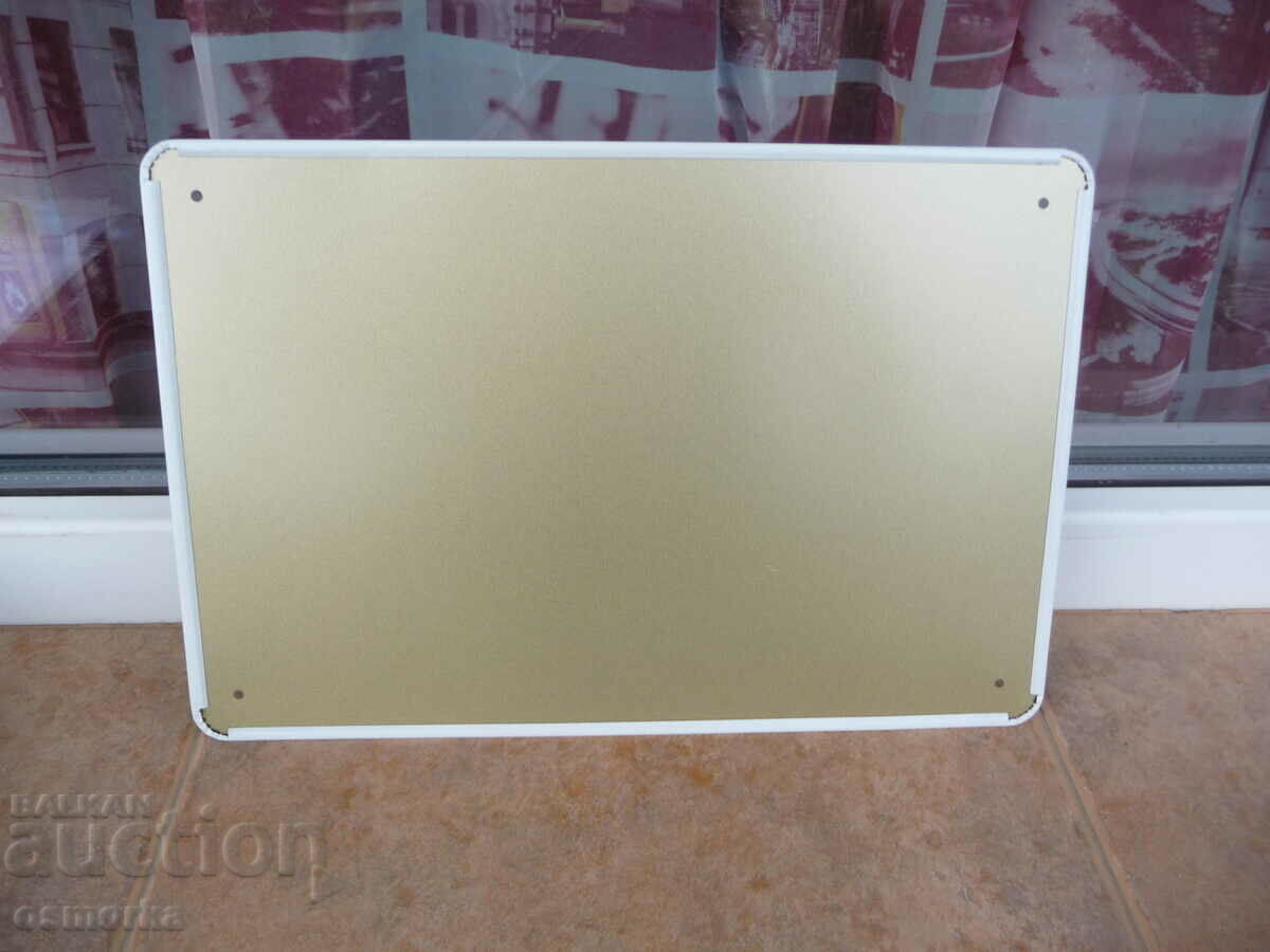 Δημοπρασία Επιγραφή μεταλλικής πινακίδας Προσοχή καρχαρίες κίνδυνος Σαγόνια άνθρωποι