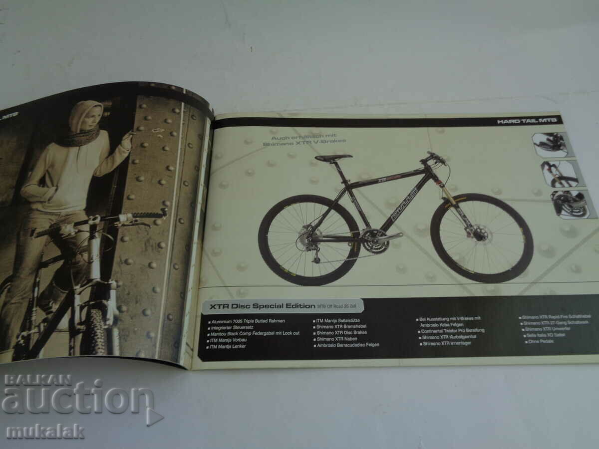 BULLS BICYCLE BOOK CATALOG BROCHURE with price 5.00 BGN | € 2.56