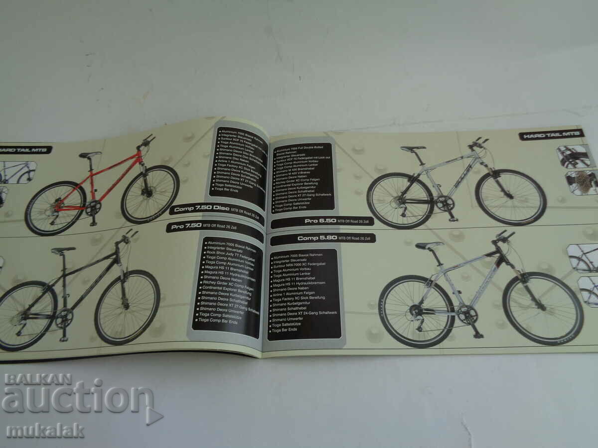 Delivery of BULLS BICYCLE BOOK CATALOG BROCHURE