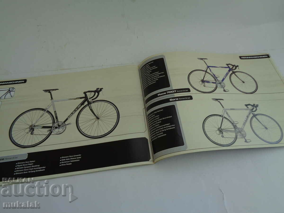 BULLS BICYCLE BOOK CATALOG BROCHURE - 7