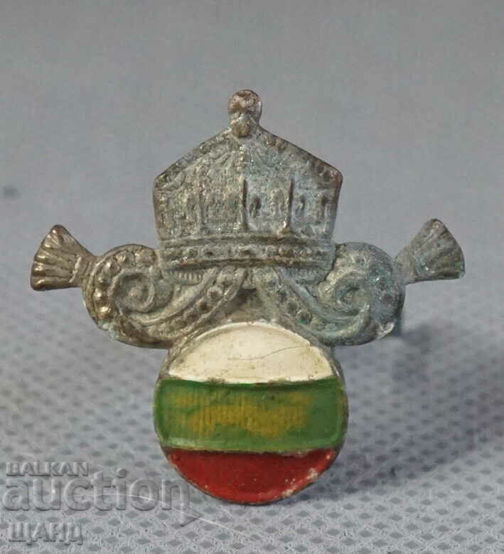 Царство България кокарда за униформа шапка