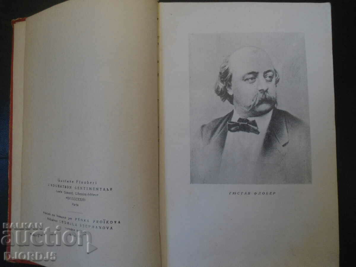 Auction The Education of Feelings, Gustave Flaubert Auction The Education of Feelings, Gustave Flaubert