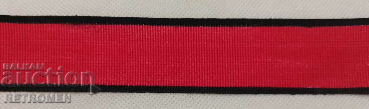 Ribbon for Bulgarian Order.