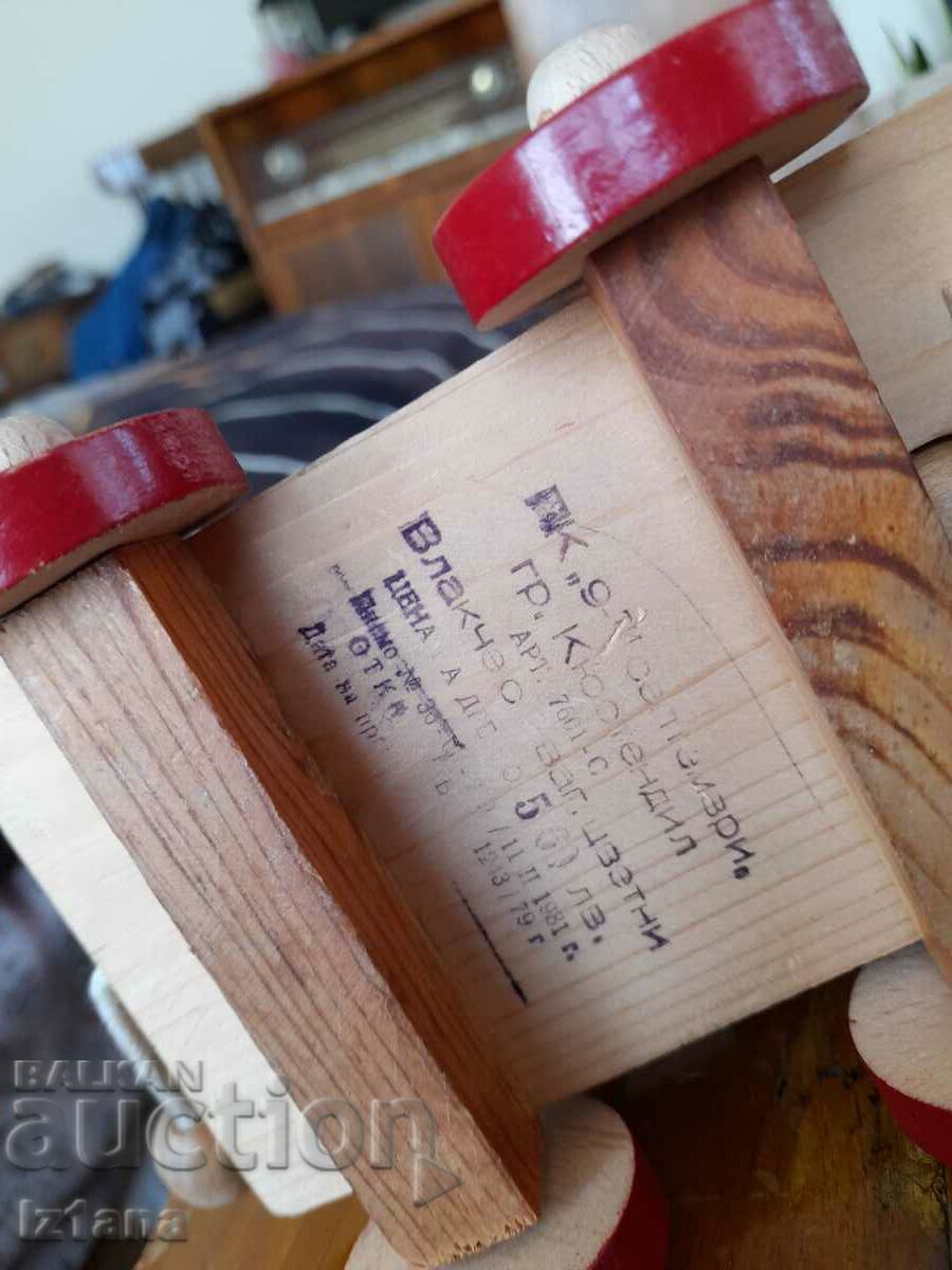 Old wooden train - 7 Old wooden train - 7