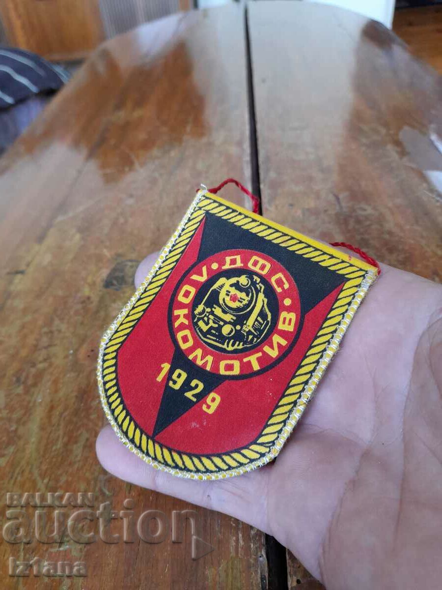 Old flag, DFS Locomotive flag with price 27.00 BGN | € 13.80
