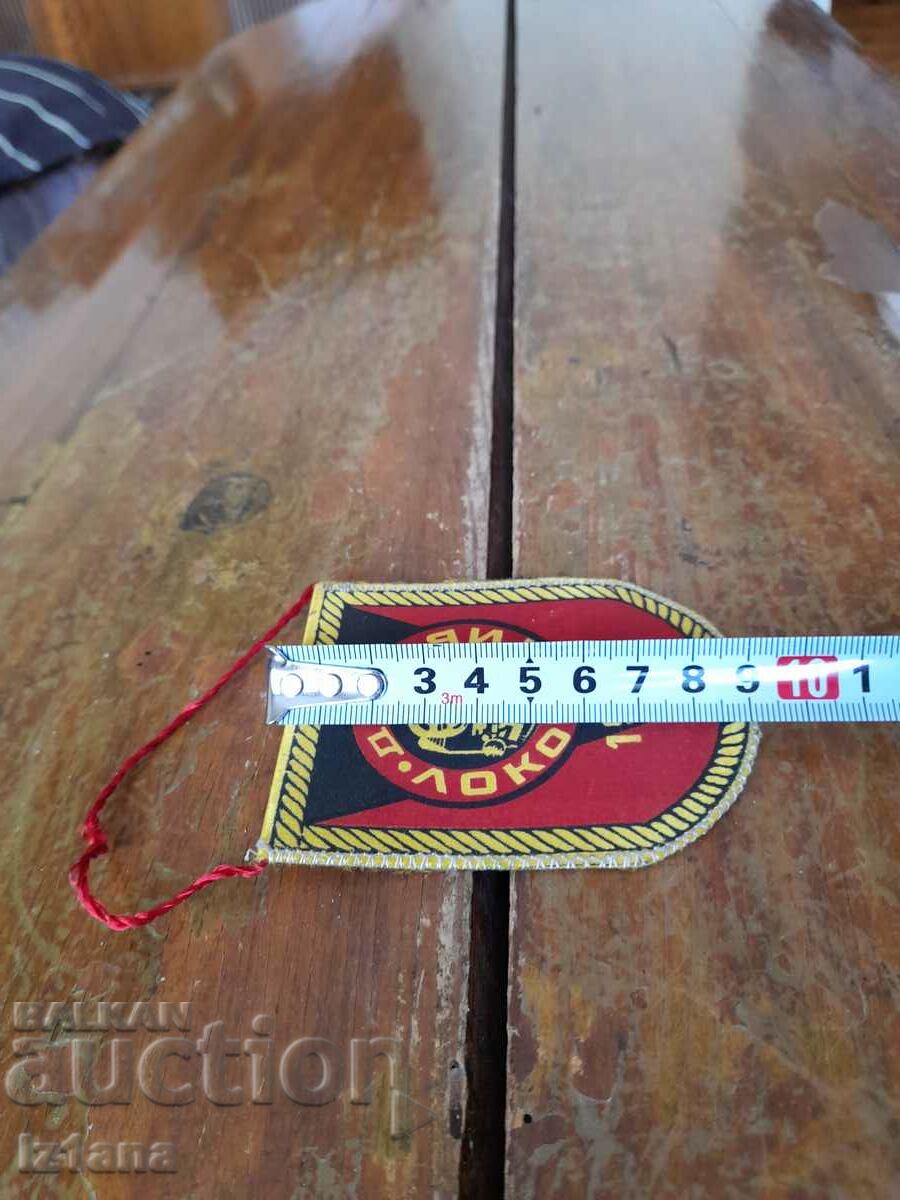 Delivery of Old flag, DFS Locomotive flag