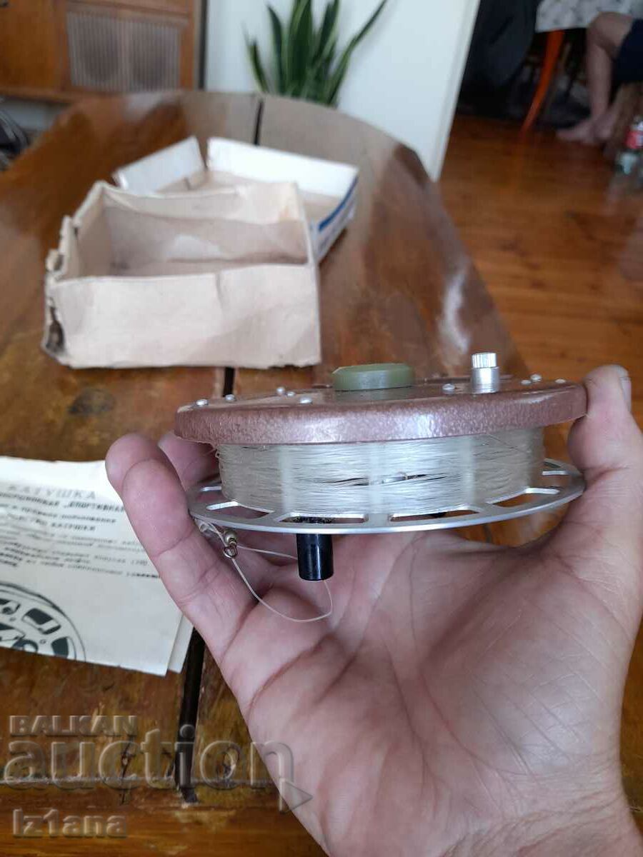 Old fishing reel KS 130 - 6 Old fishing reel KS 130 - 6