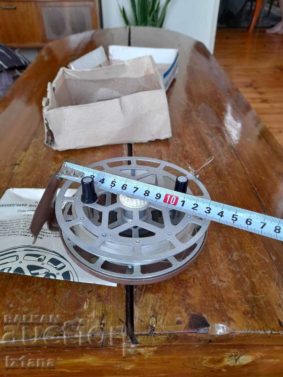 Old fishing reel KS 130 - 7 Old fishing reel KS 130 - 7