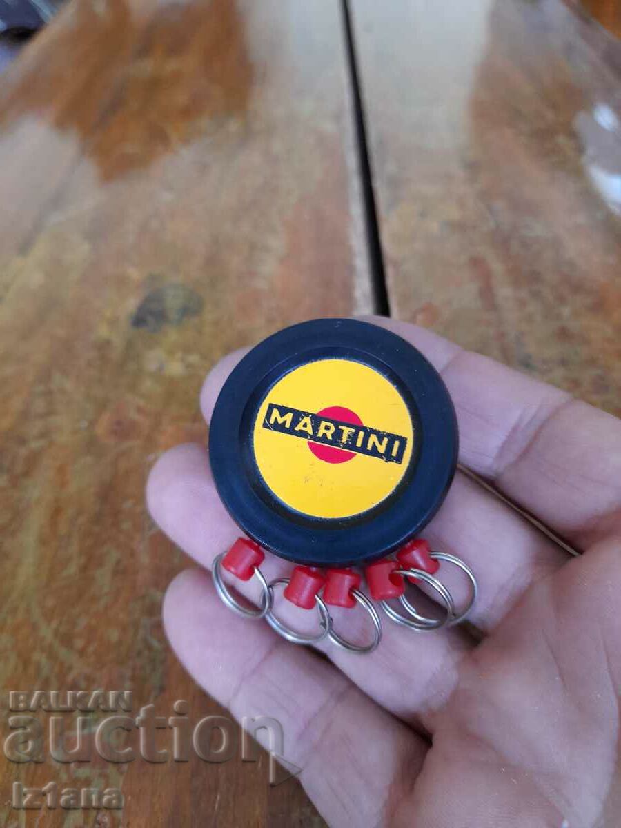 Old Martini key ring with price 22.00 BGN | € 11.25 Old Martini key ring with price 22.00 BGN | € 11.25