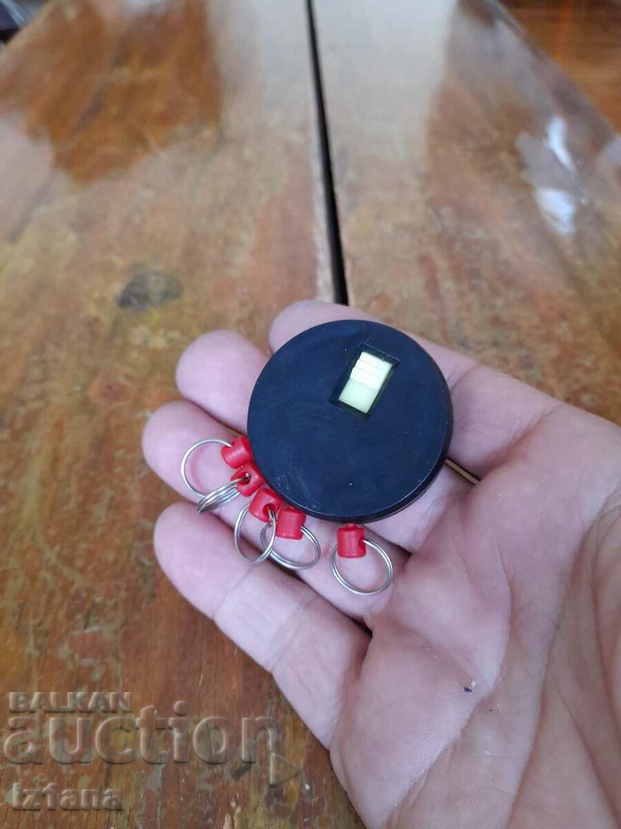 Delivery of Old Martini key ring Delivery of Old Martini key ring