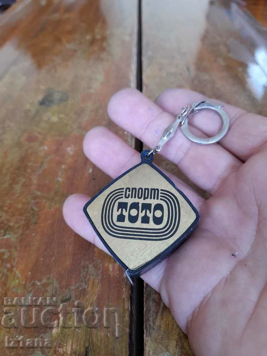 Old tape measure, Sport Toto key ring with price 22.00 BGN | € 11.25 Old tape measure, Sport Toto key ring with price 22.00 BGN | € 11.25