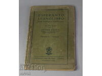 1930 Esperanto book