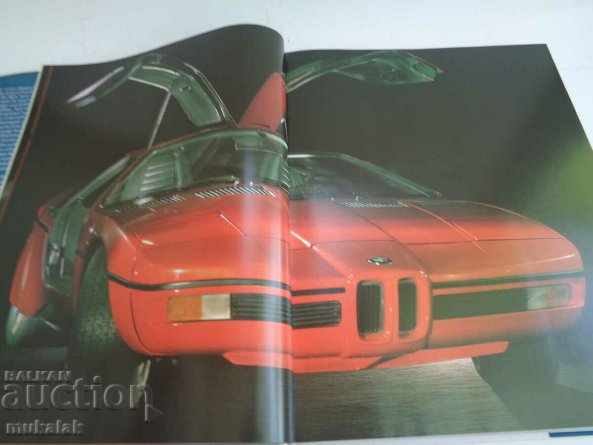 BMW BOOK CATALOG MODEL CAR with price 30.00 BGN | € 15.34 BMW BOOK CATALOG MODEL CAR with price 30.00 BGN | € 15.34