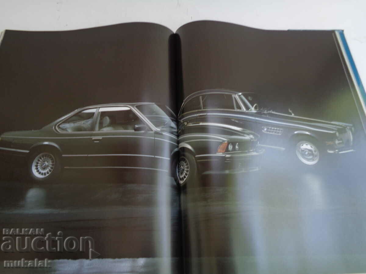 BMW BOOK CATALOG MODEL CAR - 7 BMW BOOK CATALOG MODEL CAR - 7