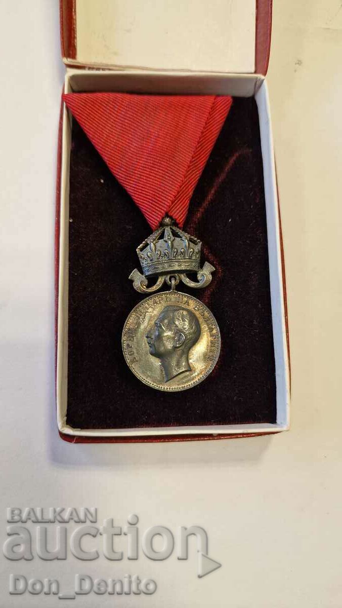 Medalia Meritul Boris cu coroana Glantsov.