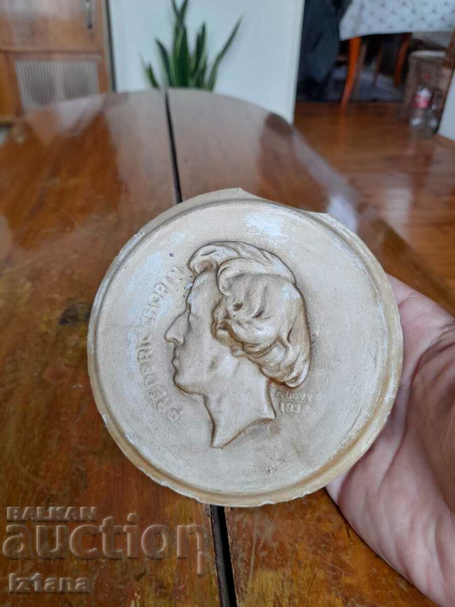 Παλιό γύψο Φρεντερίκ Σοπέν με τιμή 11.00 BGN | € 5.62 Παλιό γύψο Φρεντερίκ Σοπέν με τιμή 11.00 BGN | € 5.62