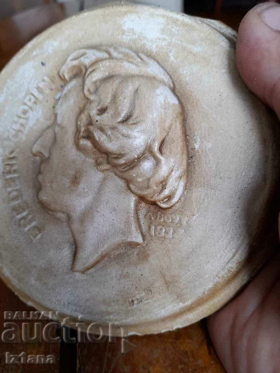 Παράδοση Παλιό γύψο Φρεντερίκ Σοπέν Παράδοση Παλιό γύψο Φρεντερίκ Σοπέν