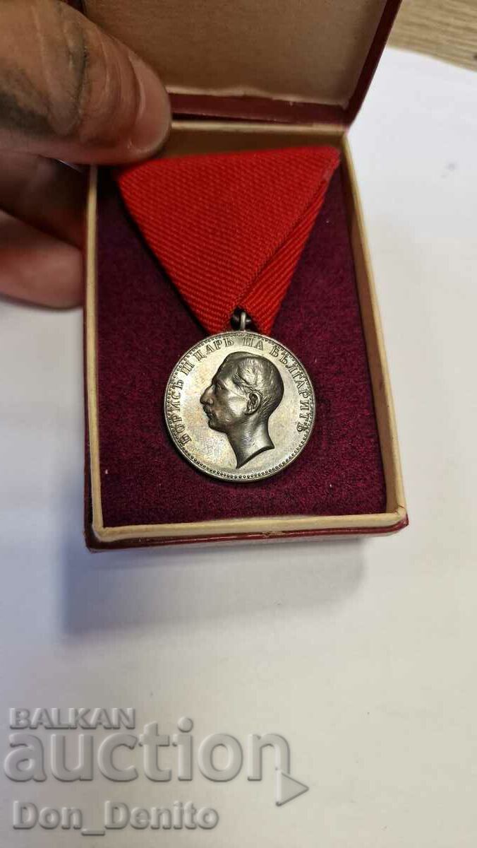 Medalia de argint pentru Merit Boris