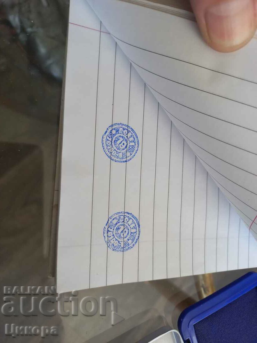 OLD MILITARY BRONZE SEAL - 5 OLD MILITARY BRONZE SEAL - 5