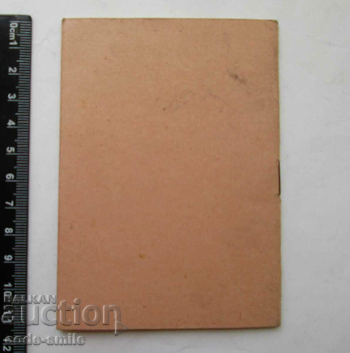 Auction Original Statute of the National Hunting and Fishing Union NLRS Auction Original Statute of the National Hunting and Fishing Union NLRS