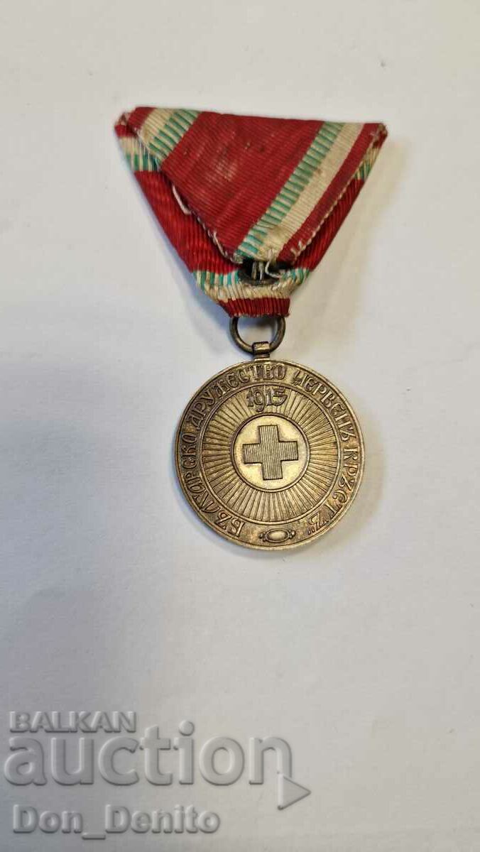 medalie de argint BCHK