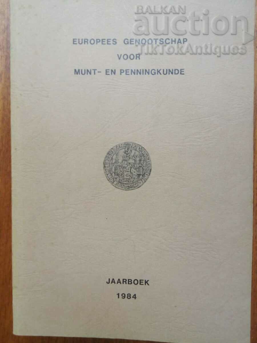 Холандска книга за монетите по света.