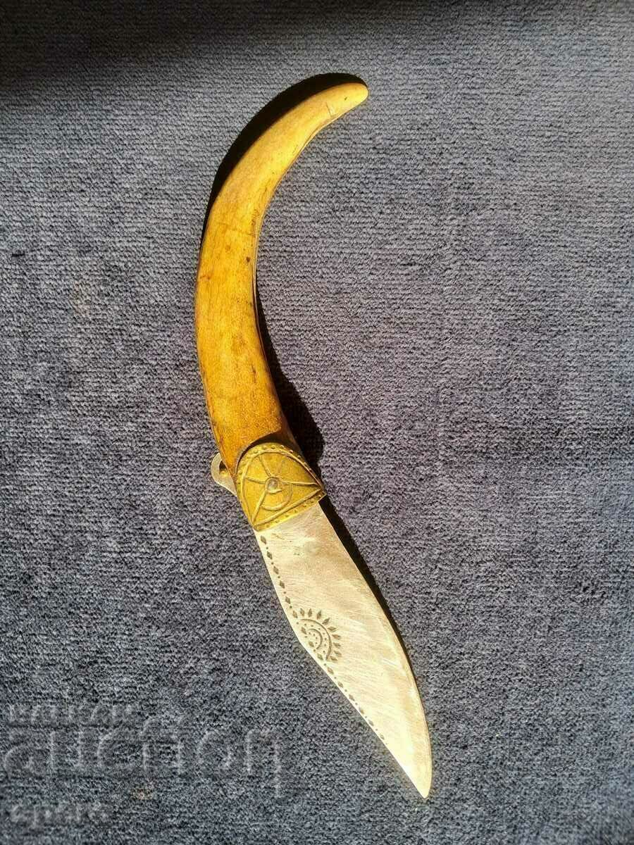 BULGARIAN knife