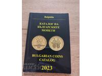 Catalogul monedelor bulgare 2023