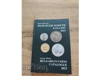 Catalogul monedelor bulgare 2023