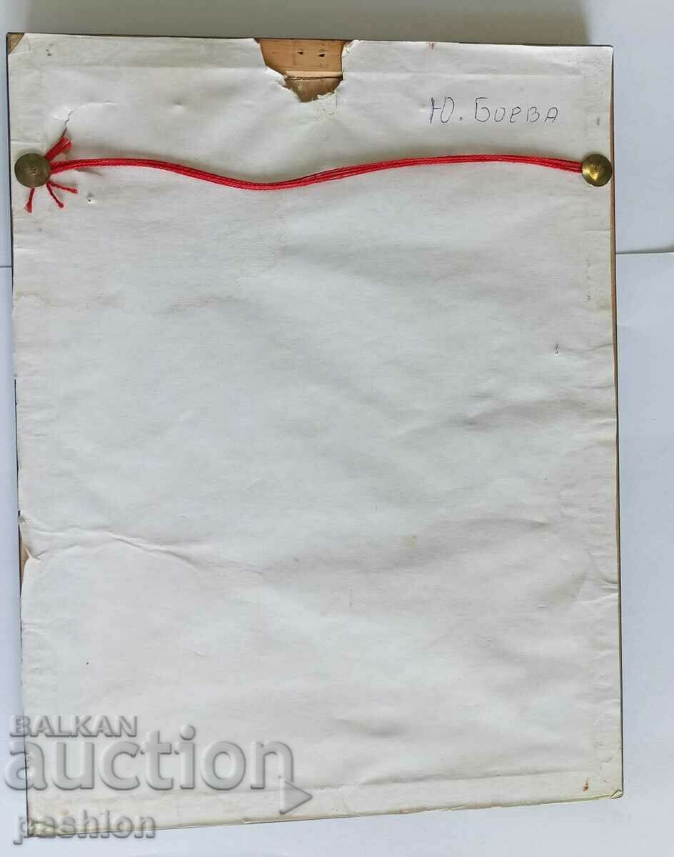 Auction Old copyright oil. painting "Abstraction" signature Auction Old copyright oil. painting "Abstraction" signature