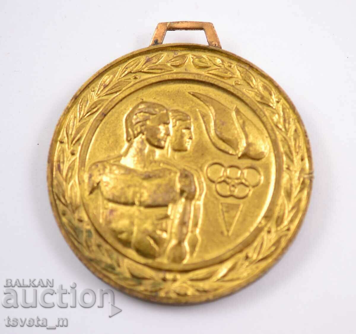 Μετάλλιο, πλακέτα «Κεντρική Επιτροπή της Ολυμπιακής Φλόγας του DKMS