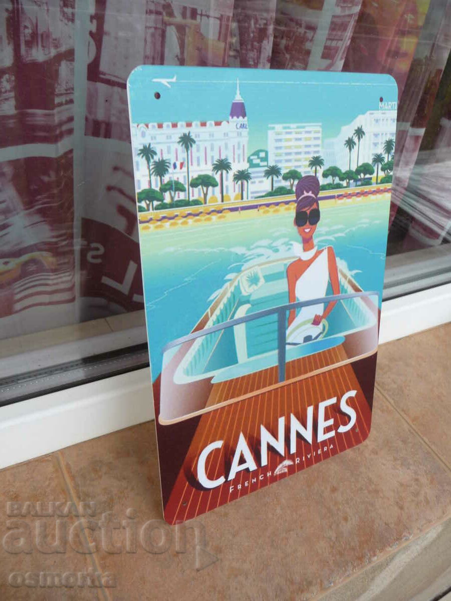Metal sign Cannes French Riviera Palme d'Or luxury ki with price 18.00 BGN | € 9.20 Metal sign Cannes French Riviera Palme d'Or luxury ki with price 18.00 BGN | € 9.20