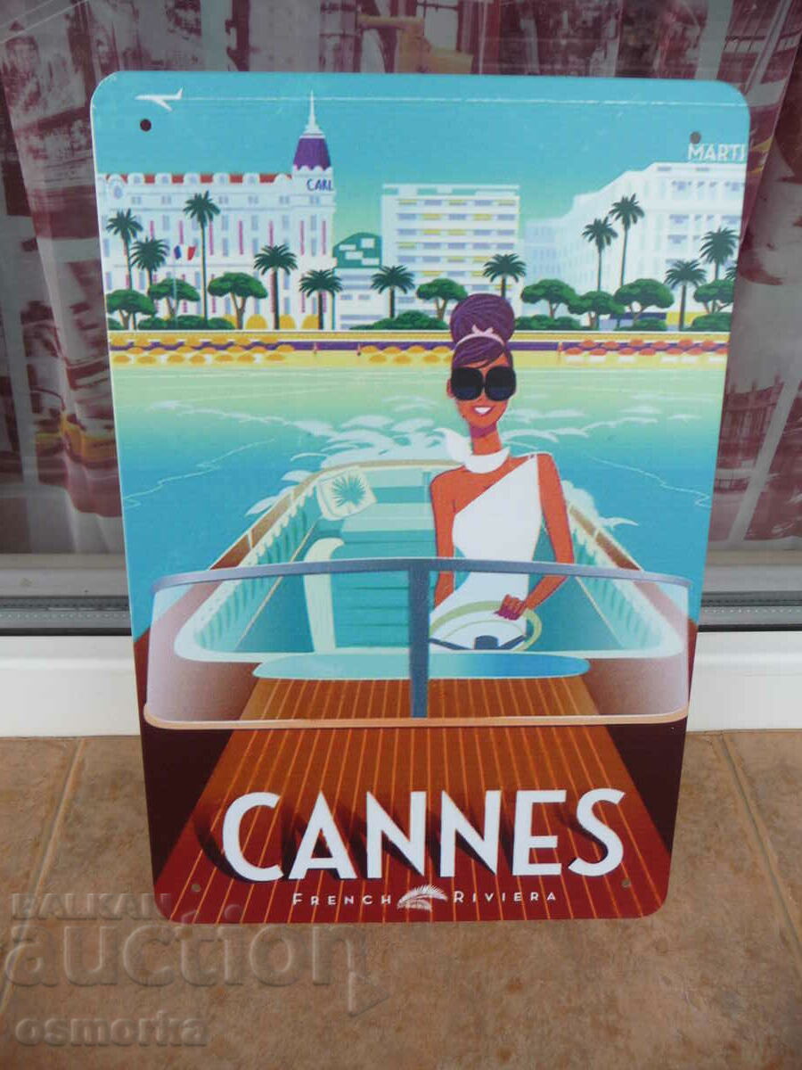 Μεταλλική πινακίδα Cannes French Riviera Palme d'Or luxury ki