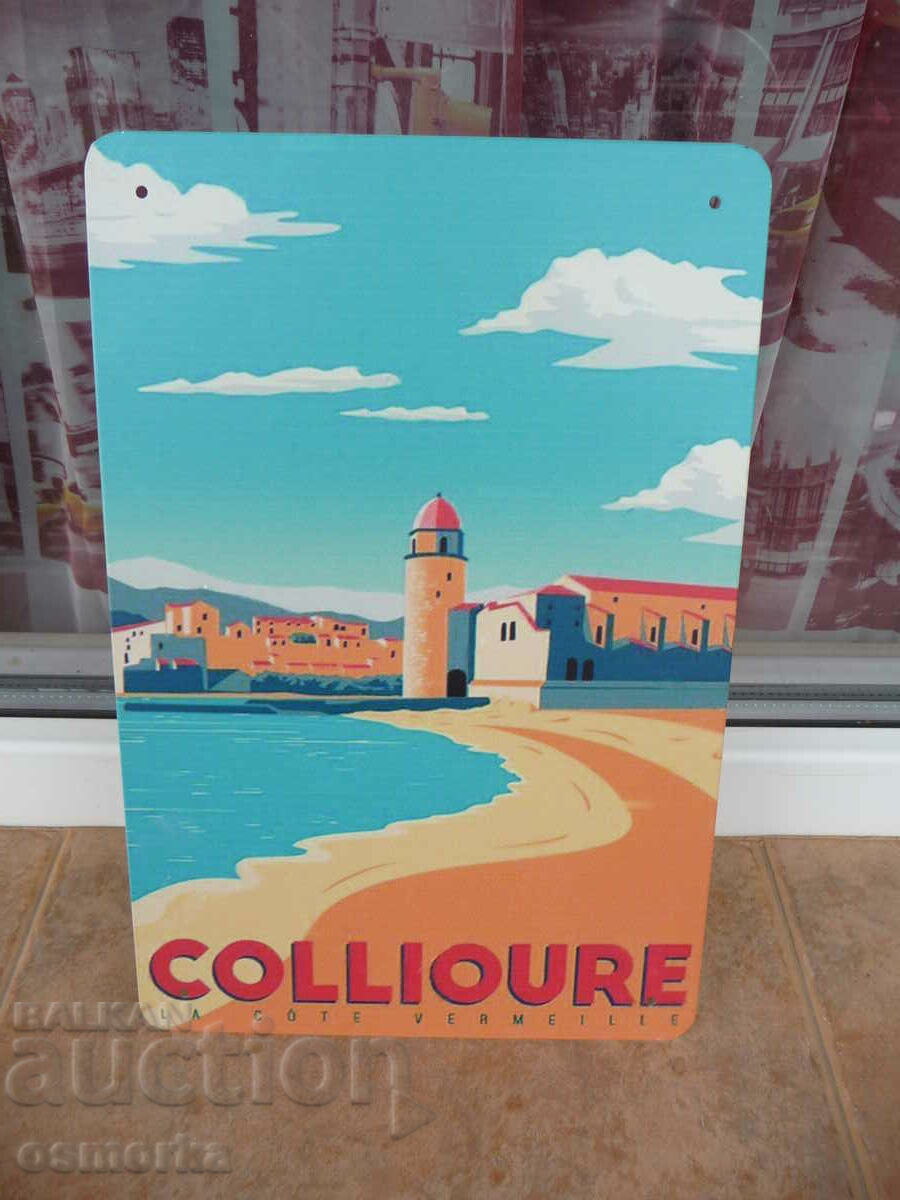 Μεταλλική πινακίδα Collioure Catalonia Pyrenees Παραλία της Μεσογείου