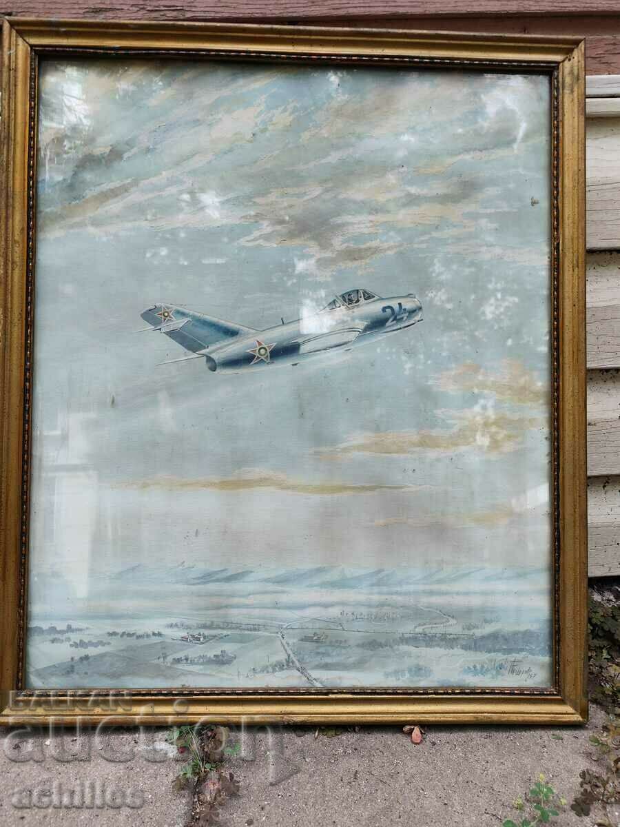 Интересна авиаторска картина Павел Тодоров