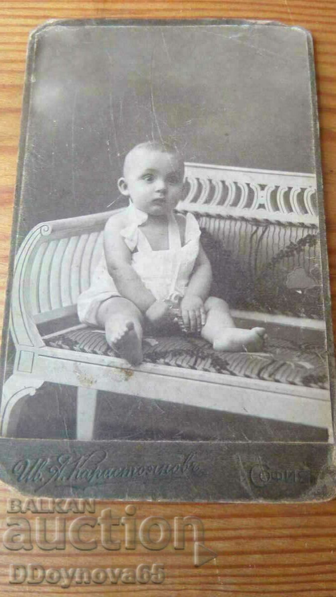 Ivan Karastoyanov Ivan Karastoyanov