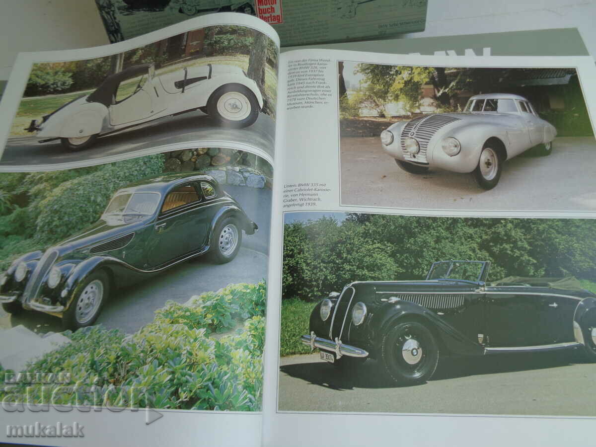 Delivery of BMW BOOK CATALOG MODEL CAR Delivery of BMW BOOK CATALOG MODEL CAR