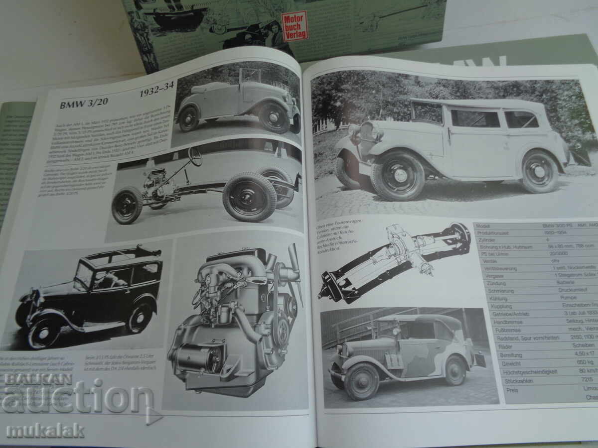 BMW BOOK CATALOG MODEL CAR - 5 BMW BOOK CATALOG MODEL CAR - 5