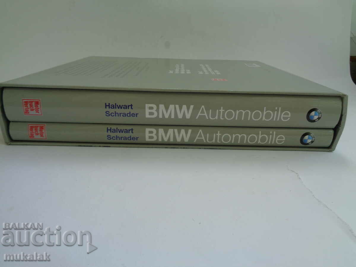 BMW BOOK CATALOG MODEL CAR - 7 BMW BOOK CATALOG MODEL CAR - 7