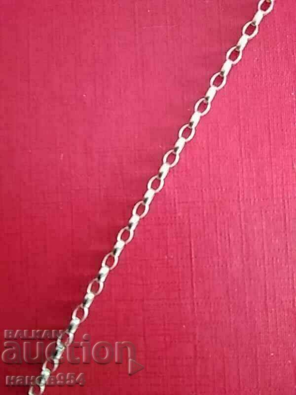 Silver key chain with price 25.00 BGN | € 12.78 Silver key chain with price 25.00 BGN | € 12.78